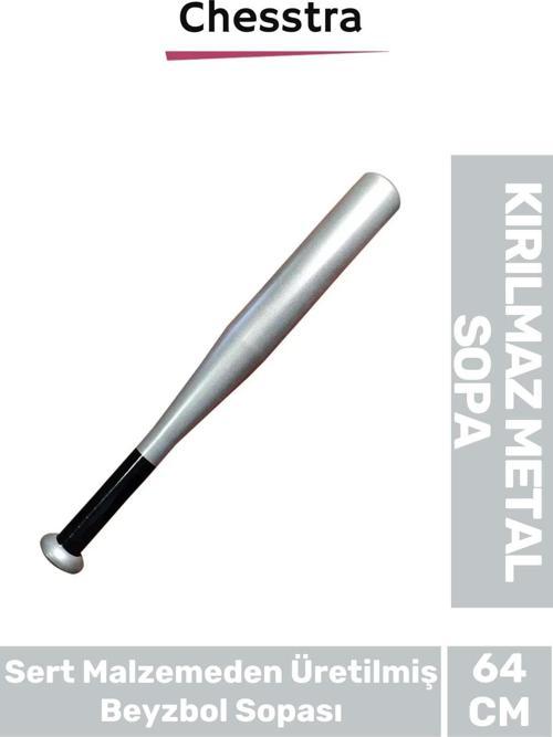 Modern Zarif Kırılmaz Rahat Kavrama Kaliteli Metal Baseboll Beyzbol Sopası 64 Cm