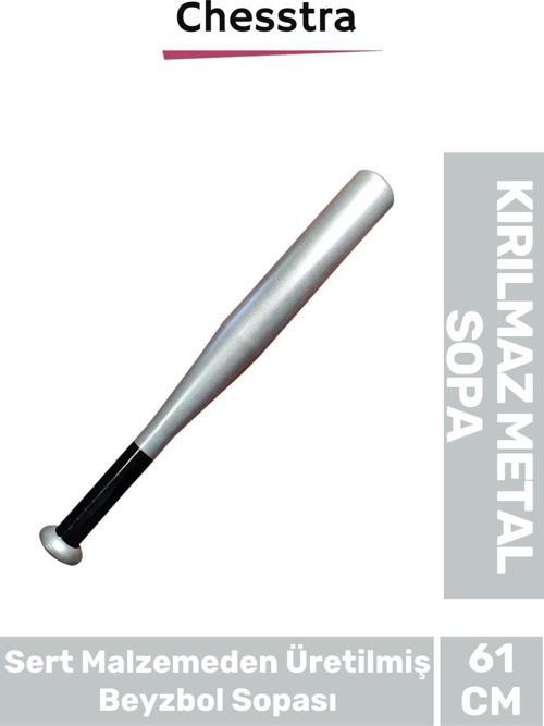 Özel Üretim Modern Zarif Kırılmaz Rahat Kavrama Kaliteli Metal Baseboll Beyzbol Sopası 61 Cm