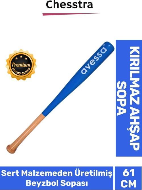 Özel Üretim Mükemmel Kavrayışlı Kırılmaz Rahat Kaliteli Ahşap 28 inc Baseboll Beyzbol Sopası 61 Cm