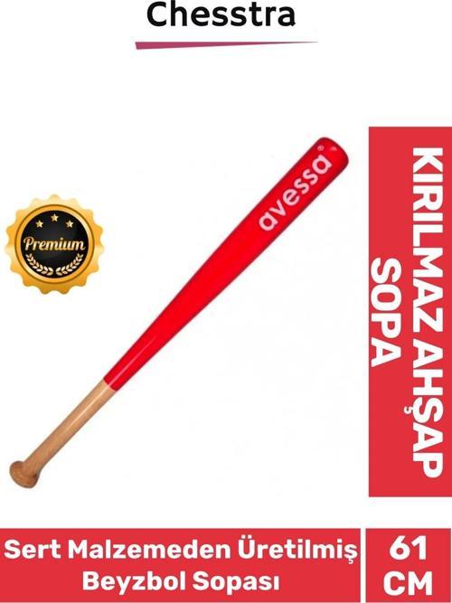 Özel Üretim Mükemmel Kavrayışlı Kırılmaz Rahat Kaliteli Ahşap 28 inc Baseboll Beyzbol Sopası 61 Cm