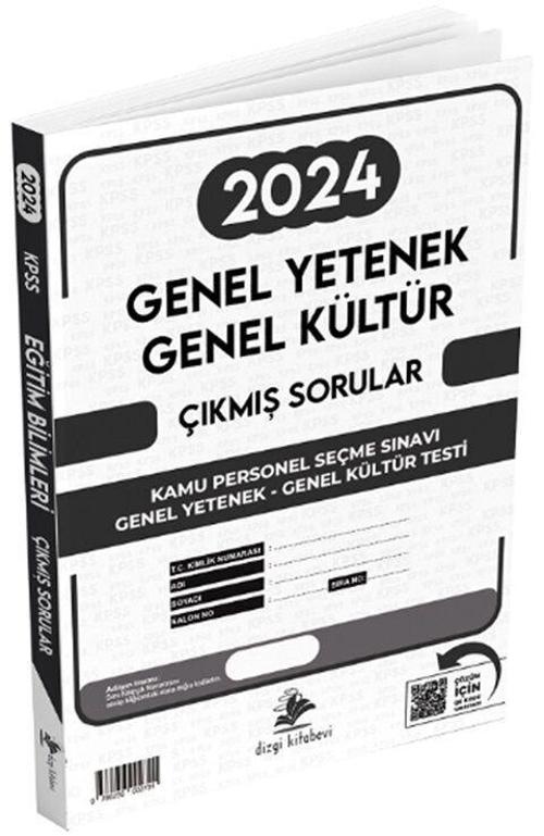 Dizgi Kitap 2024 KPSS Genel Yetenek Genel Kültür Sınavı Çıkmış Sorular