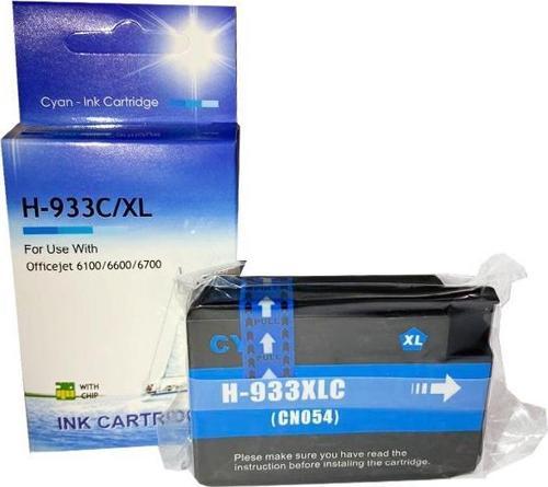 933XL-CN054AE Mavi Muadil Kartuş 825 Sayfa|6100-6600-6700-7110