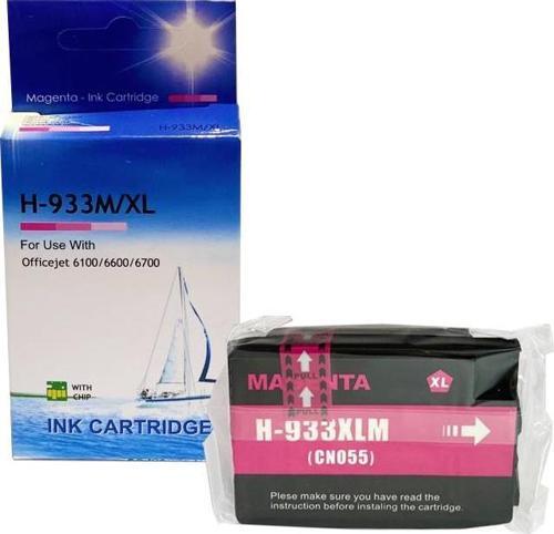 HP 933XL-CN055AE Kırmızı Muadil Kartuş 825 Sy|6100-6600-6700-7110
