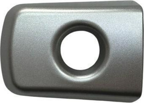 Kapı Dış Açma Anahtar Kapak Sol Qashqai 2007-2013 Delikli