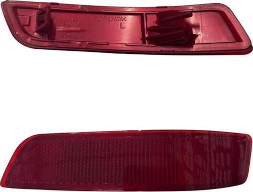 Tampon Reflektörü Arka Sol Corolla 2013-2018