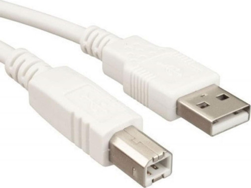 Usb Printer Kablosu 5 metre