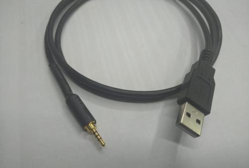 JBL Wireless Kulaklık Şarj Kablosu