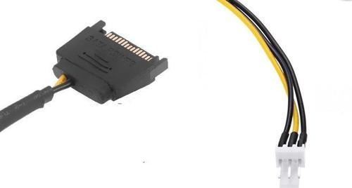 Sata to 3 pin Fan Çevirici