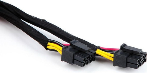 Lenovo ThinkServer RD540 RD330 RD430 8 Pin Power Kablo 40 cm