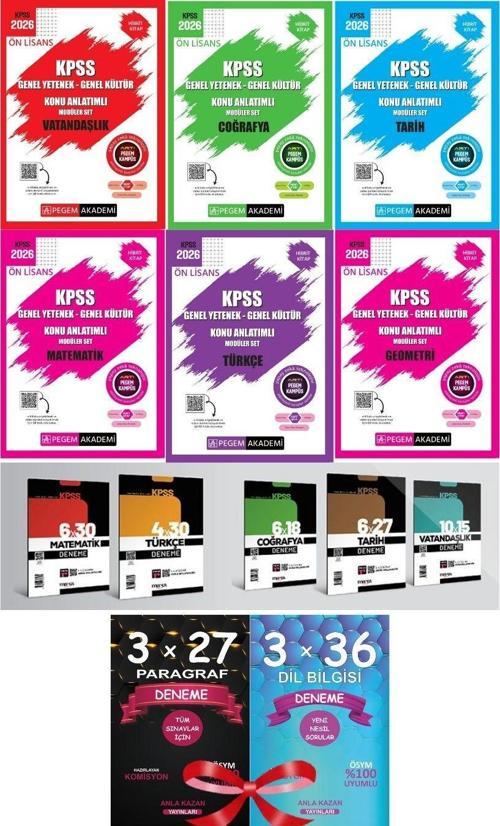 Pegem 2026 KPSS Ön Lisans Konu Anlatım Modüler Set + Marka Deneme + Anla Kazan Deneme Seti