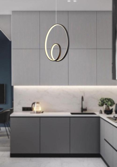 Tt004-Sy Göz Modeli ( Beyaz Işık Led ) Mat Siyah Led Avize
