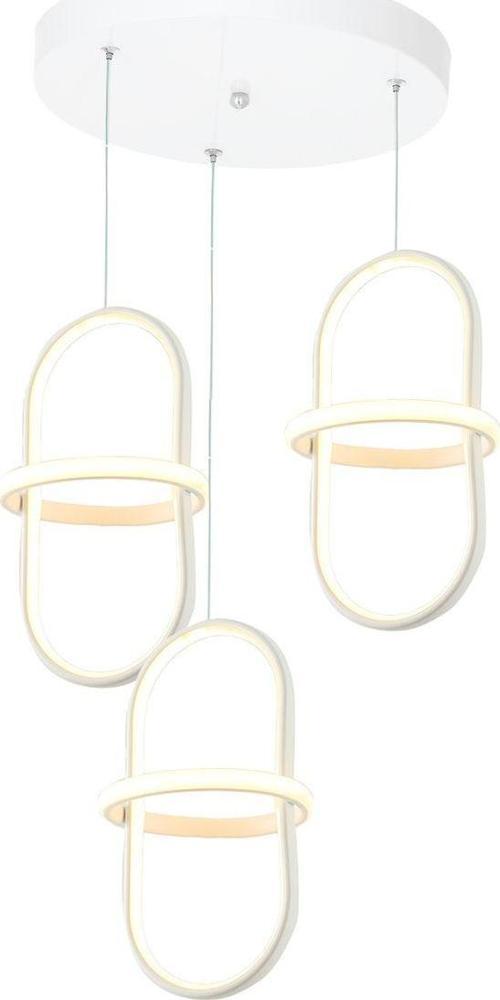 Salon Avize Modeli 3 Lü Mat Beyaz Yuvarlak ( 3 Renk Işık Modüllü ) Led Avize