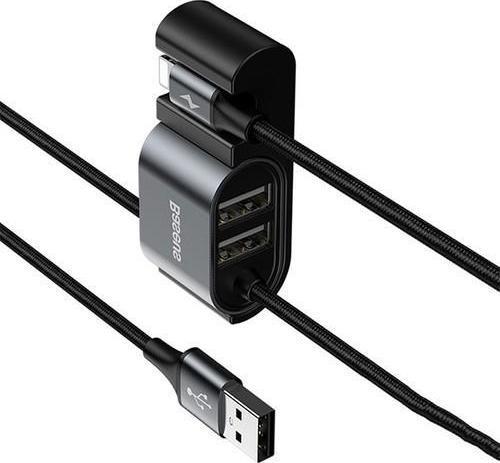 CALHZ-01 iPhone ile Uyumlu USB Kablo + Araba Arka Koltuk Çift USB Çoğaltıcı Siyah