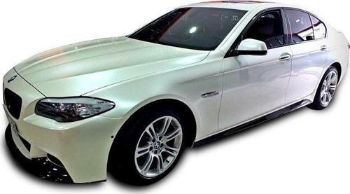 Bmw 5 Uyumlu Serisi F10 (2010 - 2017) Yan Marşpiyel Altı Lip (Plastik)