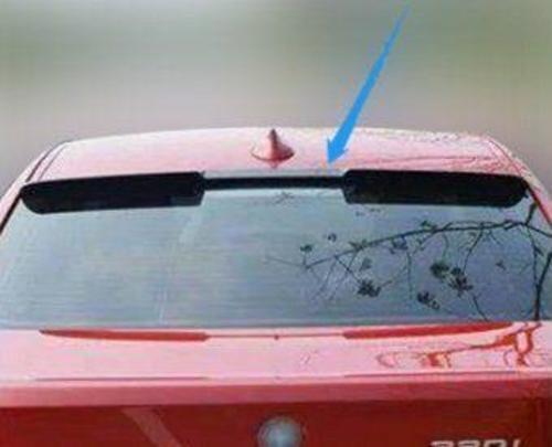 Bmw G20 Uyumlu Tavan Spoiler Plastik Boyalı