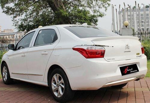 Citroen C Uyumlu Elyesee 2013 - Bagaj Üzeri Spoiler - Plastik