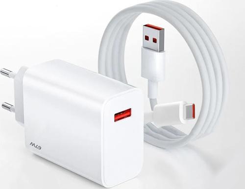 67W UsbA Çıkışlı Turbo Fast Hızlı Şarj Aleti 1m 6A 120W Kablolu Set