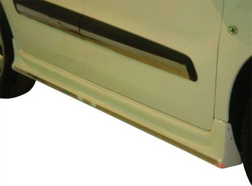 Peugeot Tepe Uyumlu Marşpiyel Kromlu 2 Parça Fiber 2008 Ve Sonrası