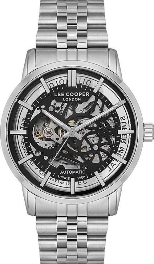 LC08036.350 Kol Saati