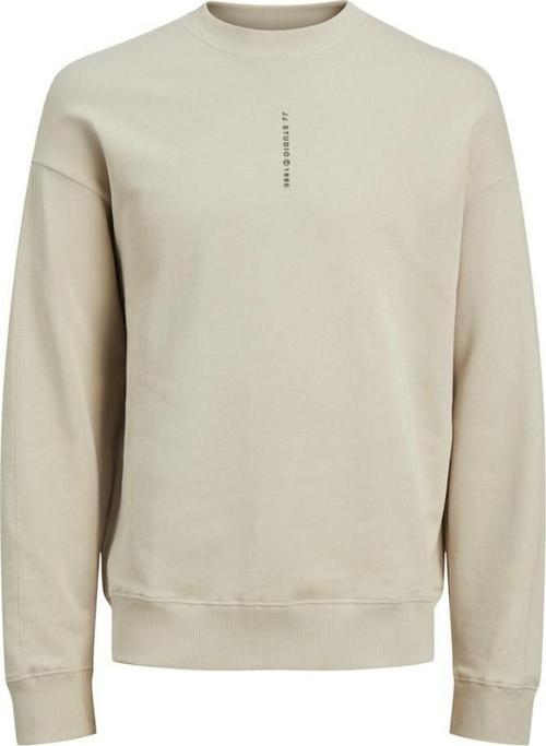 Mıcah Erkek Sweat 12256808