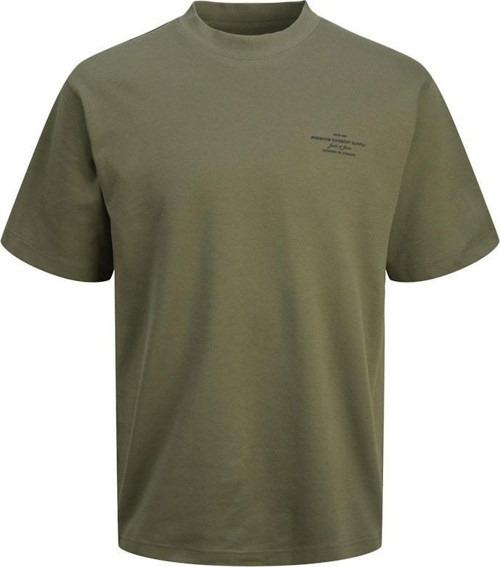 Blachad Brandıng Erkek Tişört 12259357