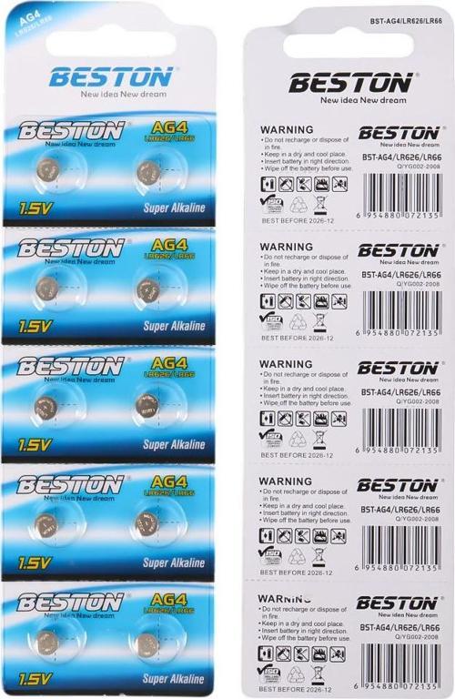 AG4 LR626 Alkalin Saat Pili 10 lu Paket Küçük Pil Saat Pili Düğme Pil
