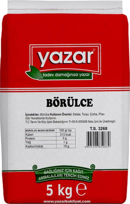 Kuru Börülce Fasulye 5 Kg