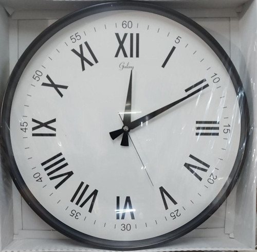 43 Cm Lüks Tasarım Duvar Saati