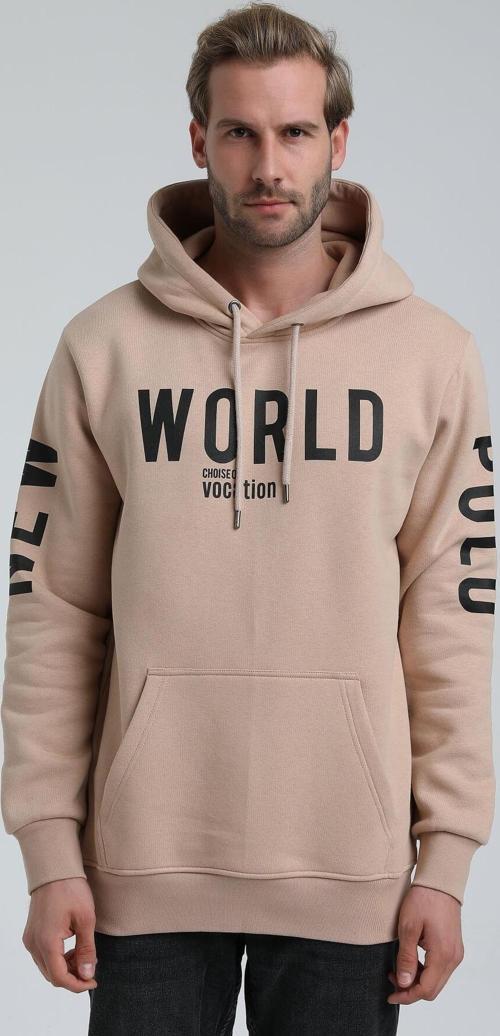 Kapüşonlu Bej Slim Fit Hoodie 22FWM64035