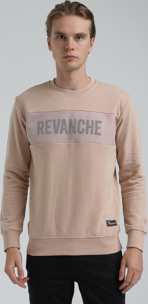 Bisiklet Yaka Bej Slim Fit Sweatshirt 22FWM60117