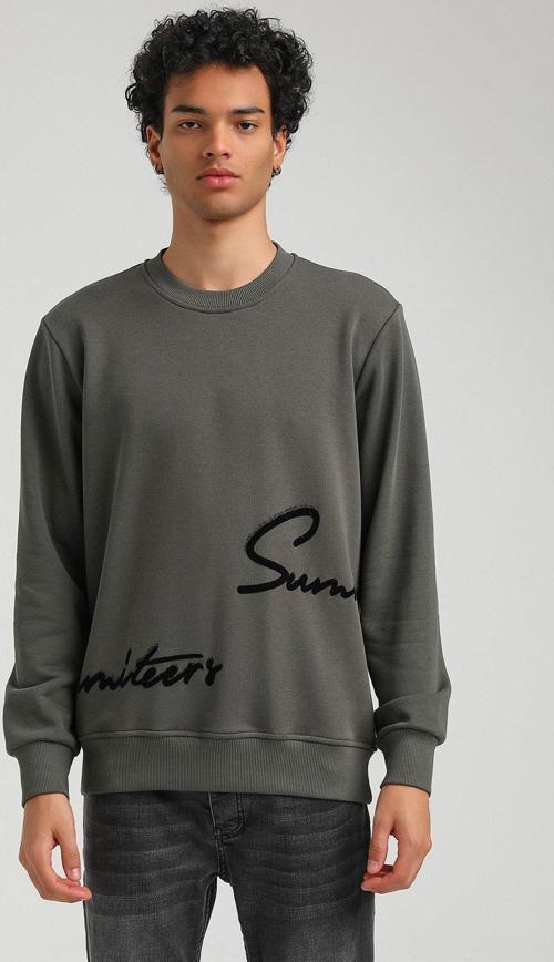 Bisiklet Yaka Haki Slim Fit Sweatshirt 23FWM60150