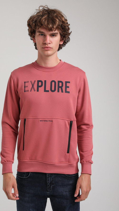 Bisiklet Yaka Kestane Slim Fit Sweatshirt 23FWM60165