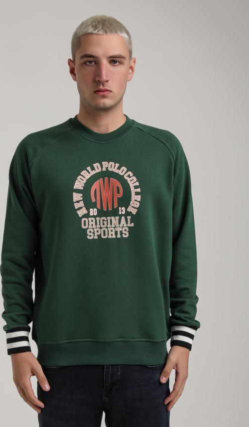 Bisiklet Yaka Yeşil Slim Fit Sweatshirt 24FWM60187