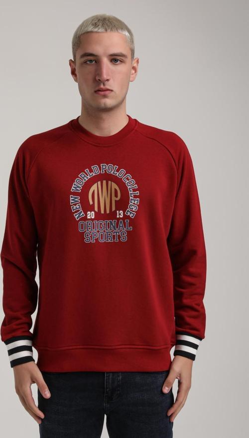 Bisiklet Yaka Bordo Slim Fit Sweatshirt 24FWM60187