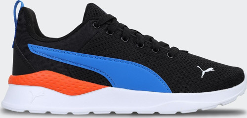 Anzarun Lite Jr Genç Unisex Spor Ayakkabı