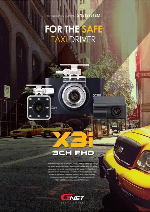 X3İ 3 Kameralı Wi-Fi Araç Kamerası Taxi Uyumlu