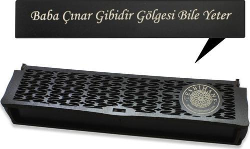 Özel Mesaj Yazılı Siyah Ahşap Elegance Hediye Tesbih Kutusu - M2