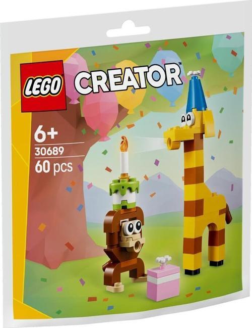 Creator 30689 Birthday Party Animals