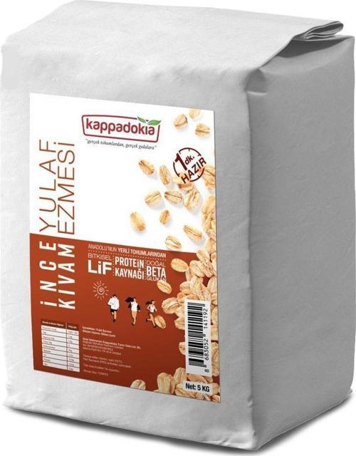 İnce Kıvam Yulaf Ezmesi. Ekonomik Boy. 5 Kg