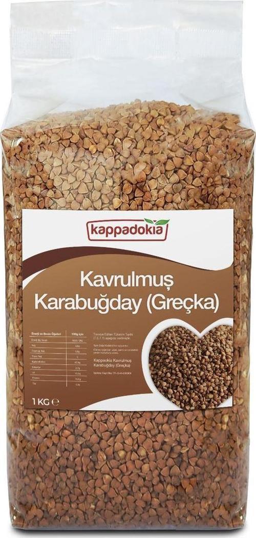 , Glutensiz Karabuğday (Greçka) Kavrulmuş 1 Kg