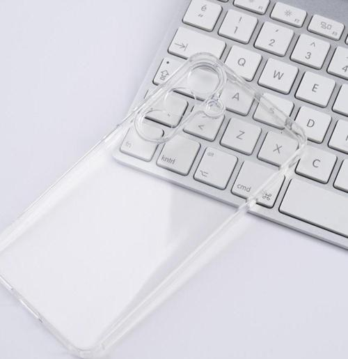 Galaxy S25 Kılıf Köşeleri Airbagli Kamera Çıkıntılı 2mm Silikon