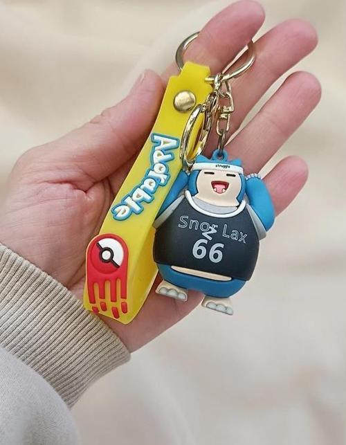Anahtarlık Pokemon Snorlax Anahtarlık Ve Çanta Aksesuarı