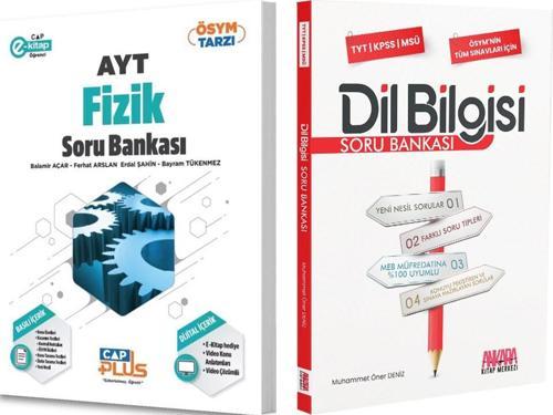 Çap Yayınları AYT Fizik ve AKM Dil Bilgisi Soru Bankası Seti 2 Kitap