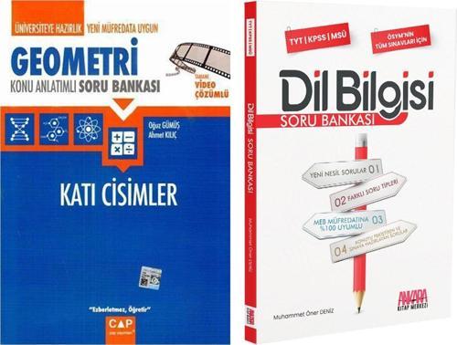 Çap Yayınları Geometri Katı Cisimler ve AKM Dil Bilgisi Soru Bankası Seti 2 Kitap