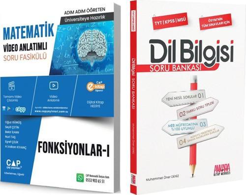Çap Yayınları Matematik Fonksiyonlar 1 ve AKM Dil Bilgisi Soru Bankası Seti 2 Kitap