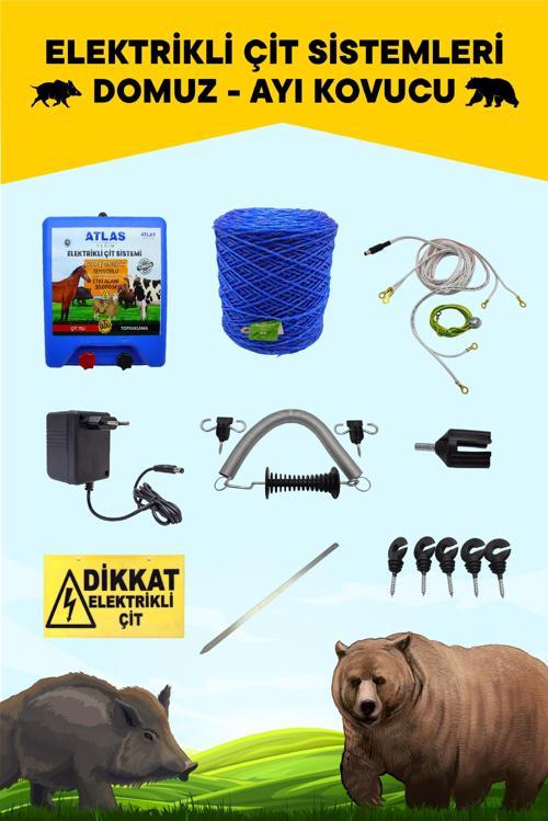 ELEKTRİKLİ BAHÇE ÇİTİ 5 YIL GARANTİ 1000MT ÖMÜRLÜK SET ÜRÜN NO2