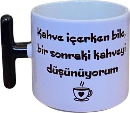 Bir Kahve Daha Motivasyon Kupası Beyaz