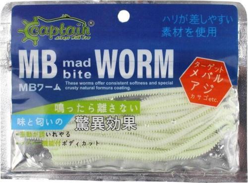 Mb Aromalı W. 10 Cm 0,8 Gr 15 Li Pkt Glow