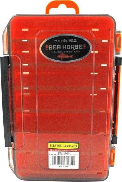 Lure Box Çift Taraflı 195*110*35