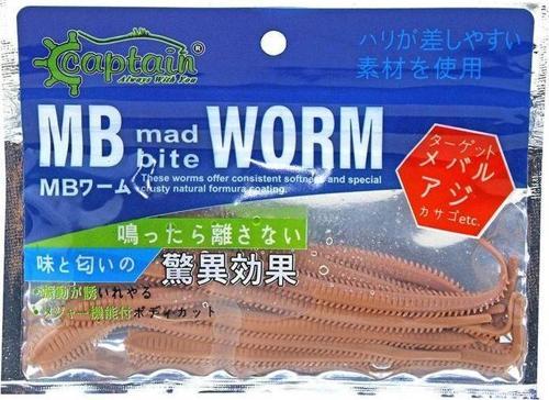 Mb Aromalı W. 10 Cm 1,3 Gr 10 Lu Pkt Kahve